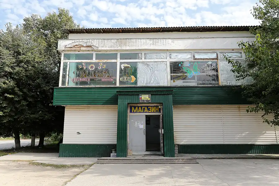 033 | 2017 | Chernobyl | Supermarket | © carsten riede fotografie