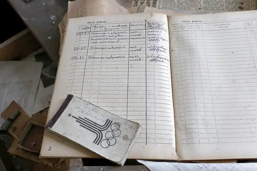 055 | 2017 | Chernobyl Zone | © carsten riede fotografie