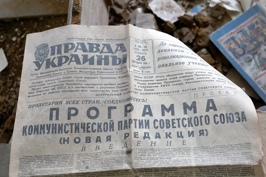 058 | 2017 | Chernobyl Zone | © carsten riede fotografie