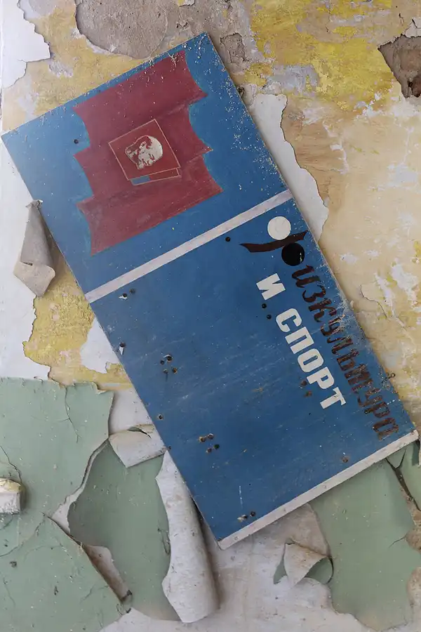 063 | 2017 | Chernobyl Zone | © carsten riede fotografie