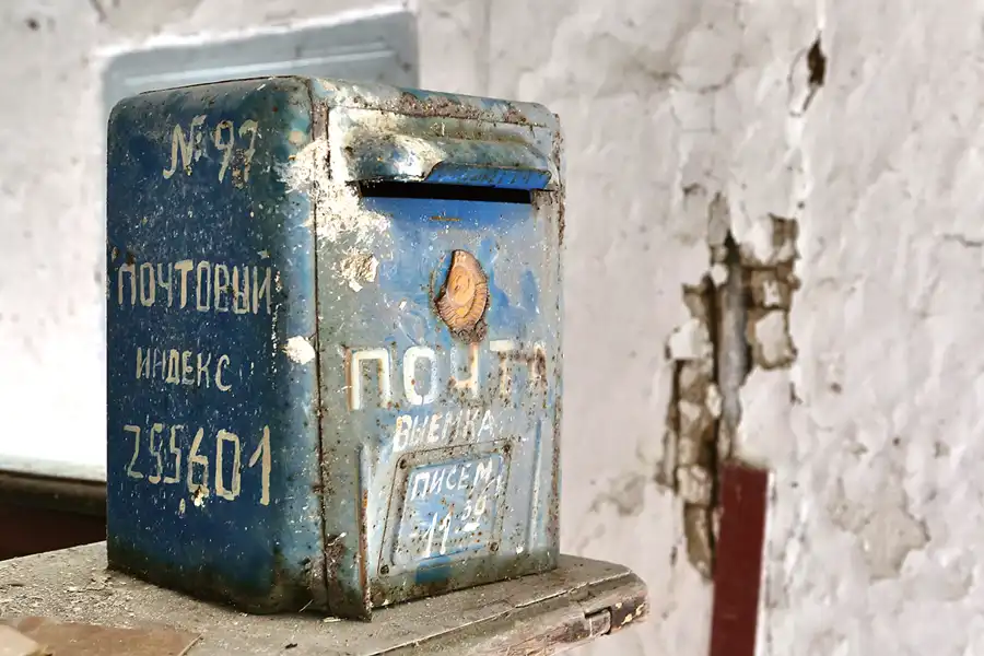 096 | 2017 | Chernobyl Zone | © carsten riede fotografie