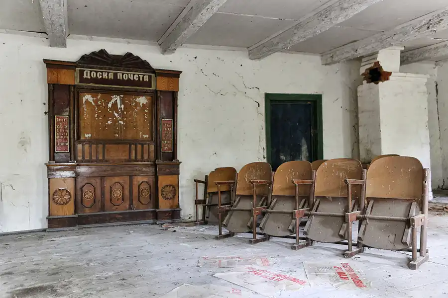 108 | 2017 | Chernobyl Zone | © carsten riede fotografie