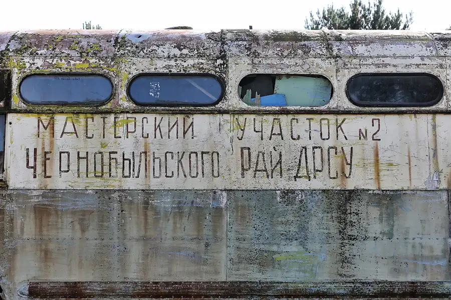 155 | 2017 | Chernobyl Zone | © carsten riede fotografie