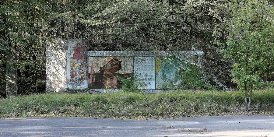 002 | 2017 | Chernobyl Zone | Duga-1 (Chernobyl-2) Radar Station | © carsten riede fotografie