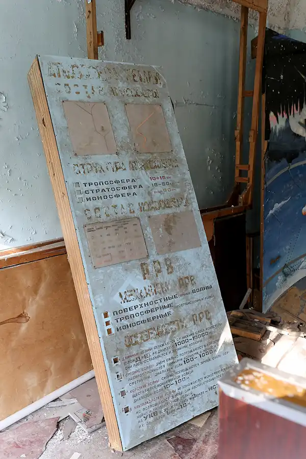 018 | 2017 | Chernobyl Zone | Duga-1 (Chernobyl-2) Radar Station | © carsten riede fotografie