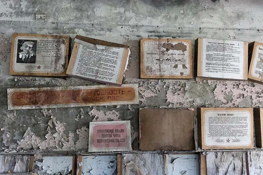 038 | 2017 | Chernobyl Zone | Duga-1 (Chernobyl-2) Radar Station | © carsten riede fotografie