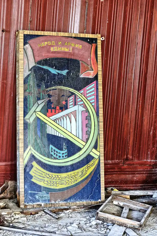 042 | 2017 | Chernobyl Zone | Duga-1 (Chernobyl-2) Radar Station | © carsten riede fotografie