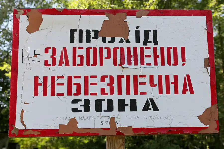 065 | 2017 | Chernobyl Zone | Duga-1 (Chernobyl-2) Radar Station | © carsten riede fotografie