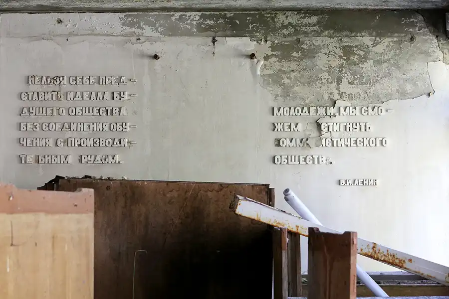 090 | 2017 | Chernobyl Zone | Duga-1 (Chernobyl-2) Radar Station | © carsten riede fotografie