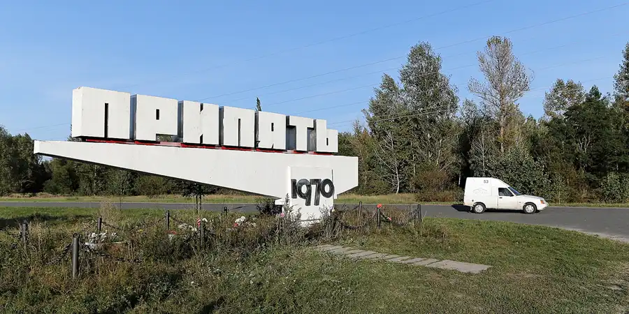 001 | 2017 | Pripyat | © carsten riede fotografie