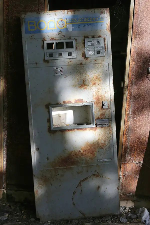 050 | 2017 | Pripyat | © carsten riede fotografie