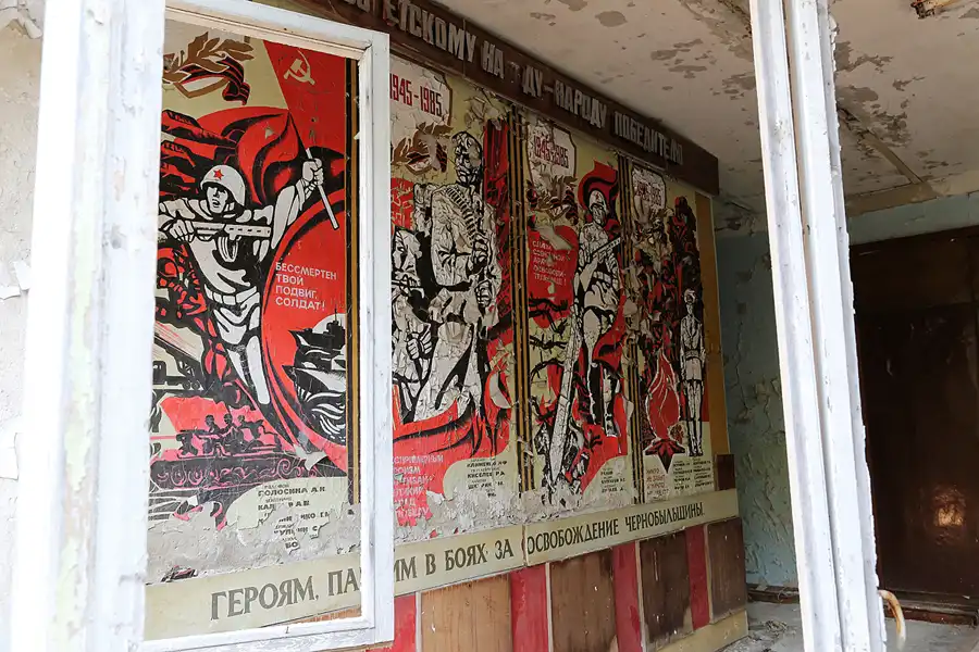 056 | 2017 | Pripyat | © carsten riede fotografie