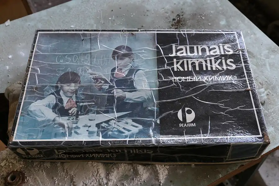 140 | 2017 | Pripyat | © carsten riede fotografie