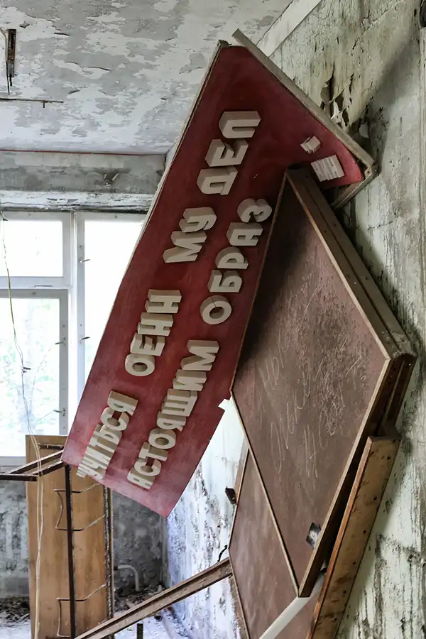 144 | 2017 | Pripyat | © carsten riede fotografie