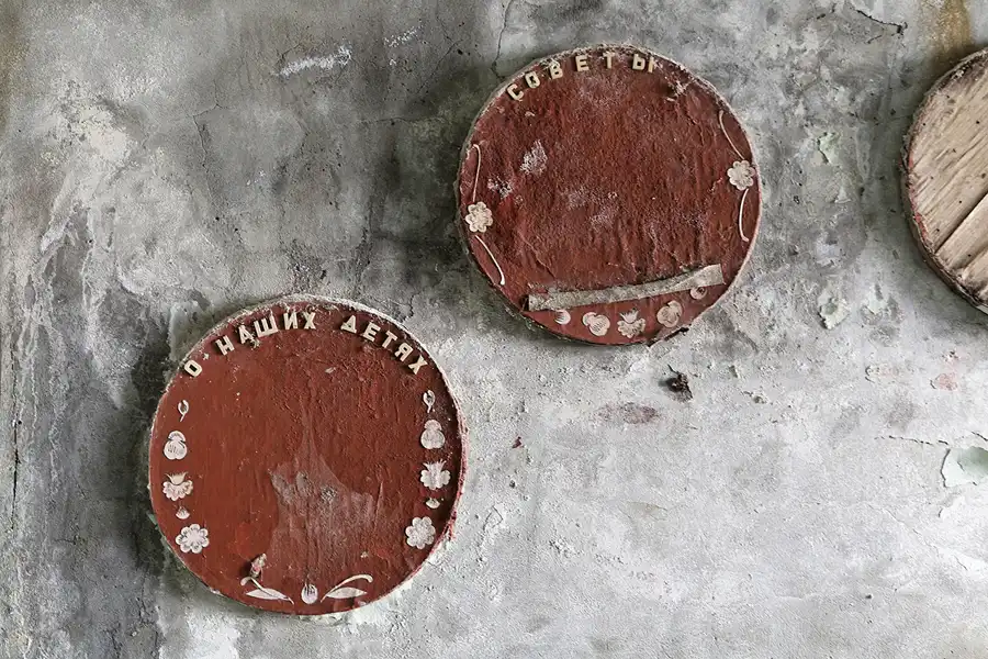 155 | 2017 | Pripyat | © carsten riede fotografie