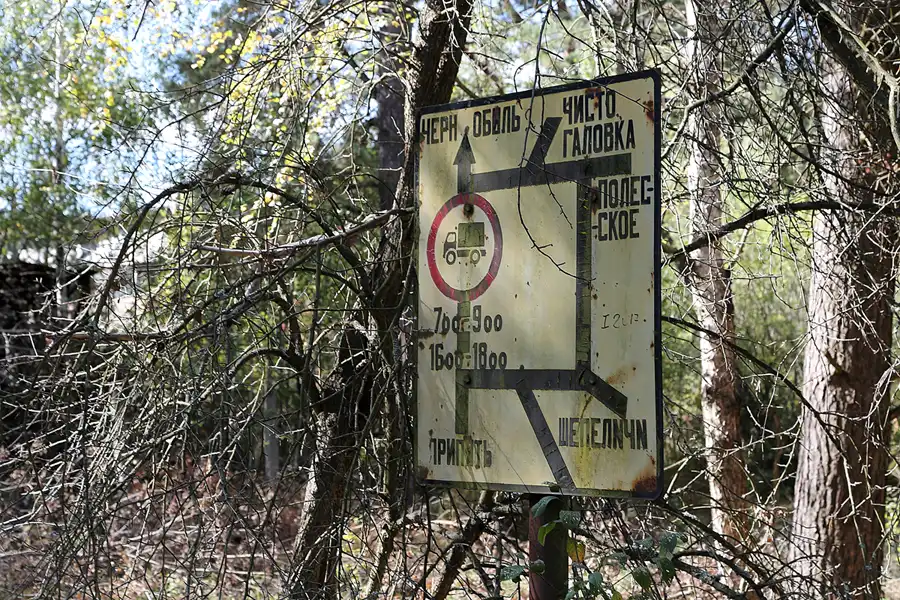 186 | 2017 | Pripyat | © carsten riede fotografie