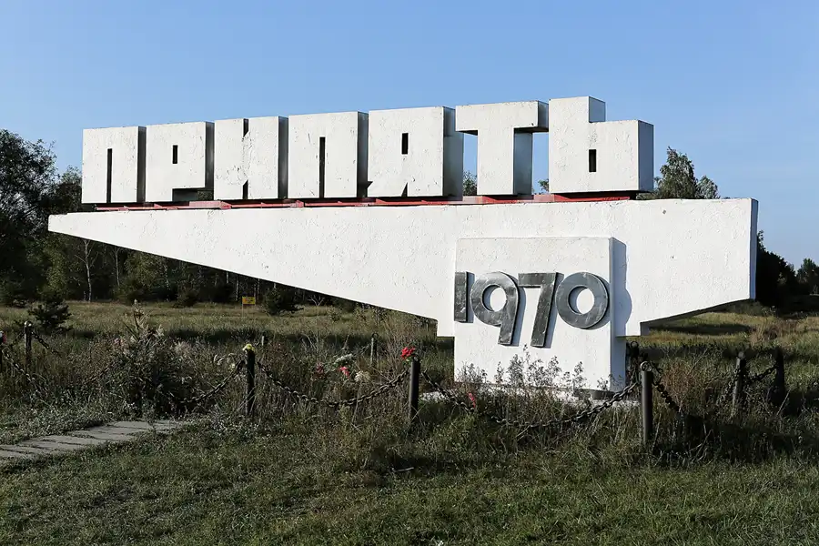 209 | 2017 | Pripyat | © carsten riede fotografie