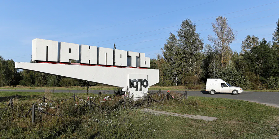 001 | 2017 | Pripyat | © carsten riede fotografie