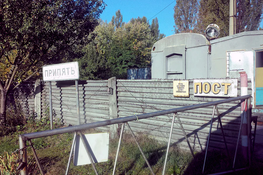 002 | 2017 | Pripyat | Checkpoint | © carsten riede fotografie