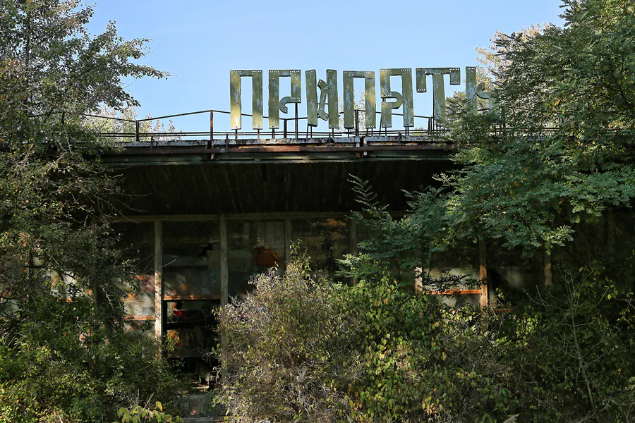 044 | 2017 | Pripyat | © carsten riede fotografie