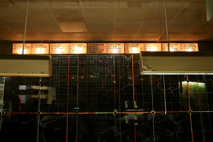 033 | 2017 | Kolkwitz | Gefechtsstand (GS-31) der 1. Luftverteidigungsdivision der LSK/LV der DDR | © carsten riede fotografie