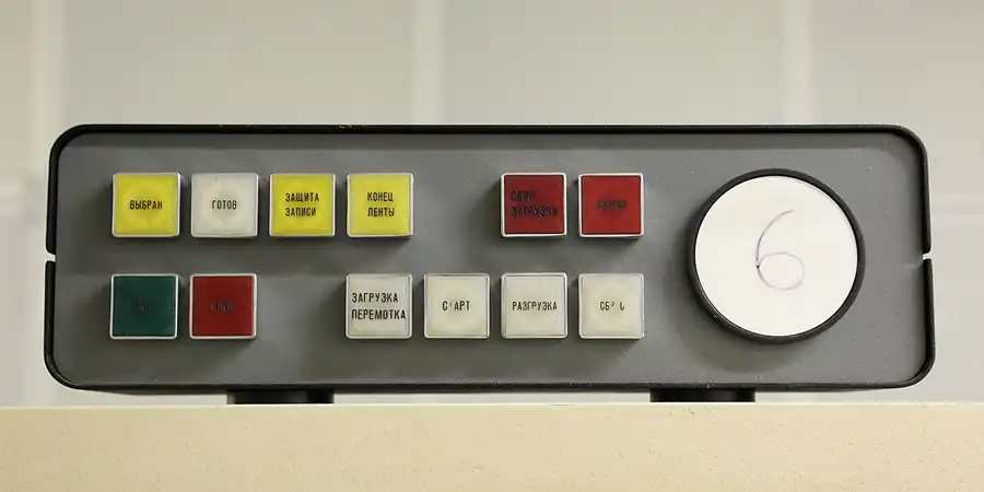 042 | 2017 | Kolkwitz | Gefechtsstand (GS-31) der 1. Luftverteidigungsdivision der LSK/LV der DDR | © carsten riede fotografie