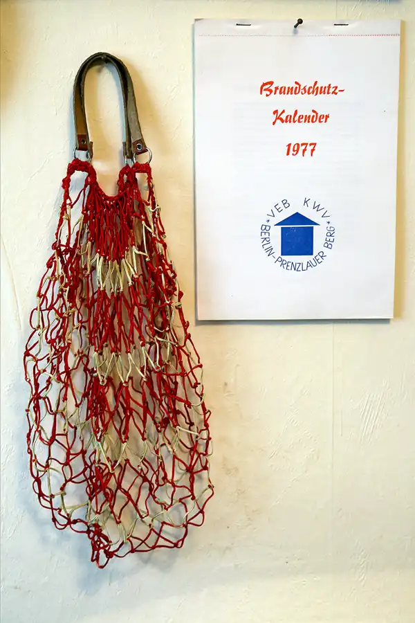 062 | 2017 | Kolkwitz | Gefechtsstand (GS-31) der 1. Luftverteidigungsdivision der LSK/LV der DDR | © carsten riede fotografie