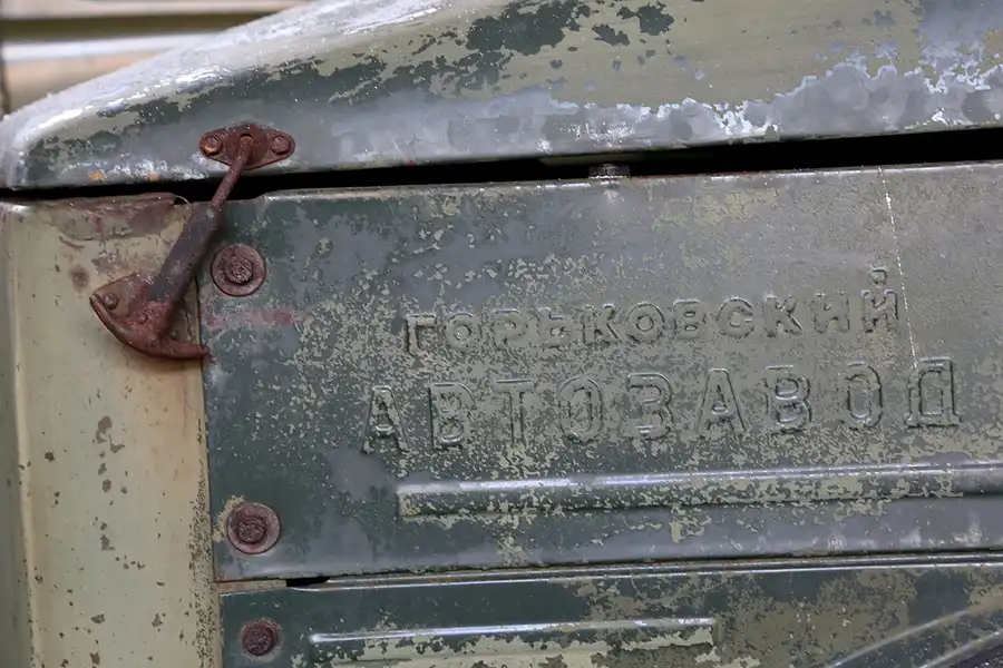 061 | 2018 | Pütnitz | Technik-Museum Pütnitz | © carsten riede fotografie