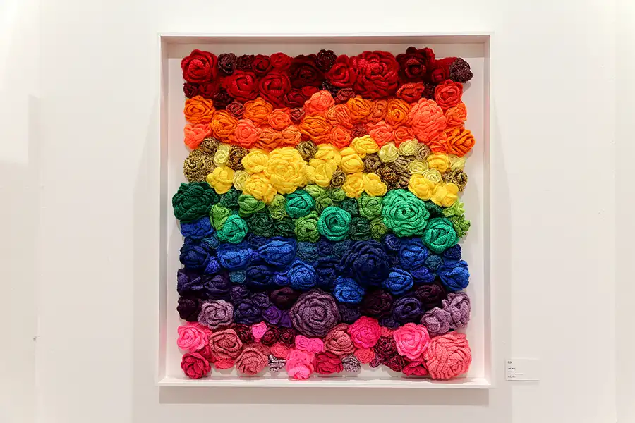 034 | 2018 | Berlin | Urban Nation Museum For Urban Contemporary Art | © carsten riede fotografie