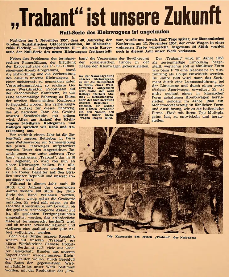 145 | 2018 | Zwickau | August Horch Museum | © carsten riede fotografie