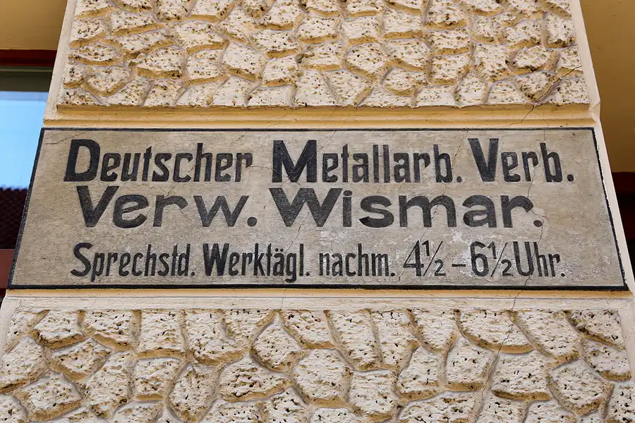 057 | 2018 | Hansestadt Wismar | © carsten riede fotografie