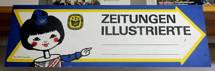 011 | 2018 | Perleberg | DDR-Geschichtsmuseum | © carsten riede fotografie