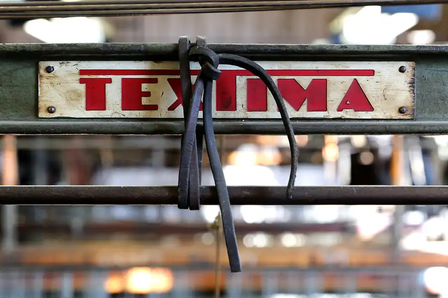 088 | 2018 | Crimmitschau | Tuchfabrik Gebrüder Pfau | © carsten riede fotografie