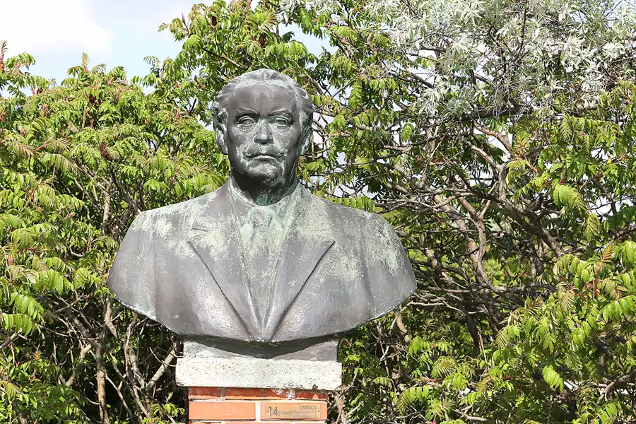 033 | 2019 | Budapest | Szaborpark – Memento Park | © carsten riede fotografie