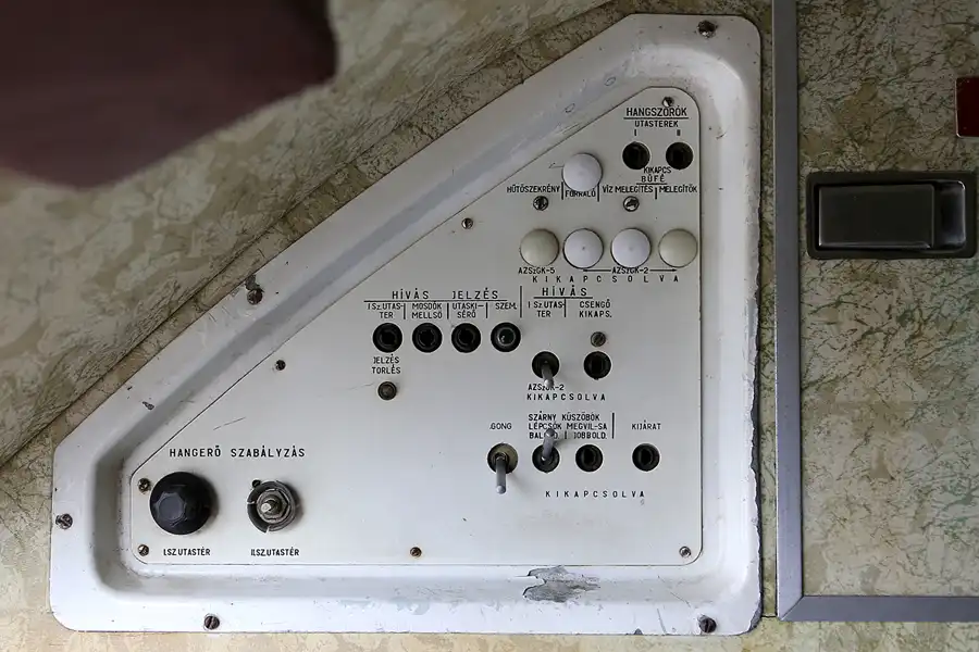 020 | 2019 | Budapest | Aeropark | © carsten riede fotografie