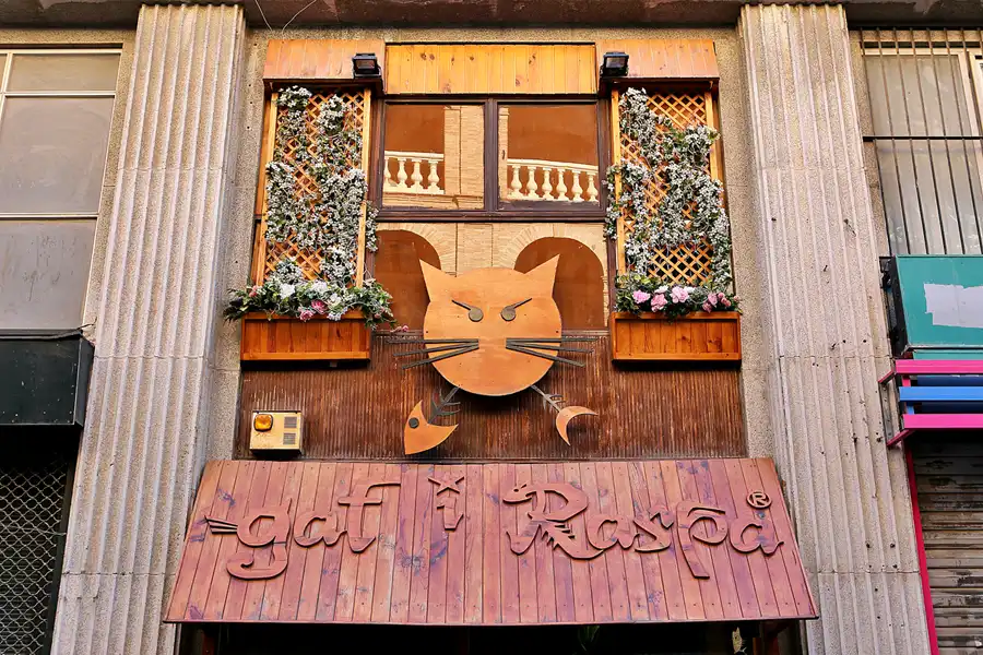 015 | 2020 | Valencia | © carsten riede fotografie