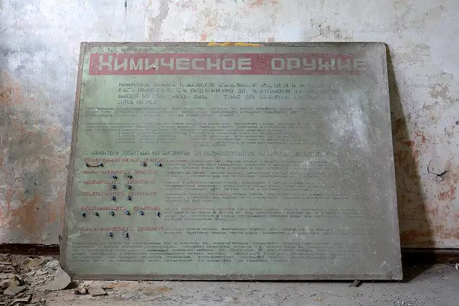 093 | 2021 | Schönwalde | Flugplatz Schönwalde | © carsten riede fotografie