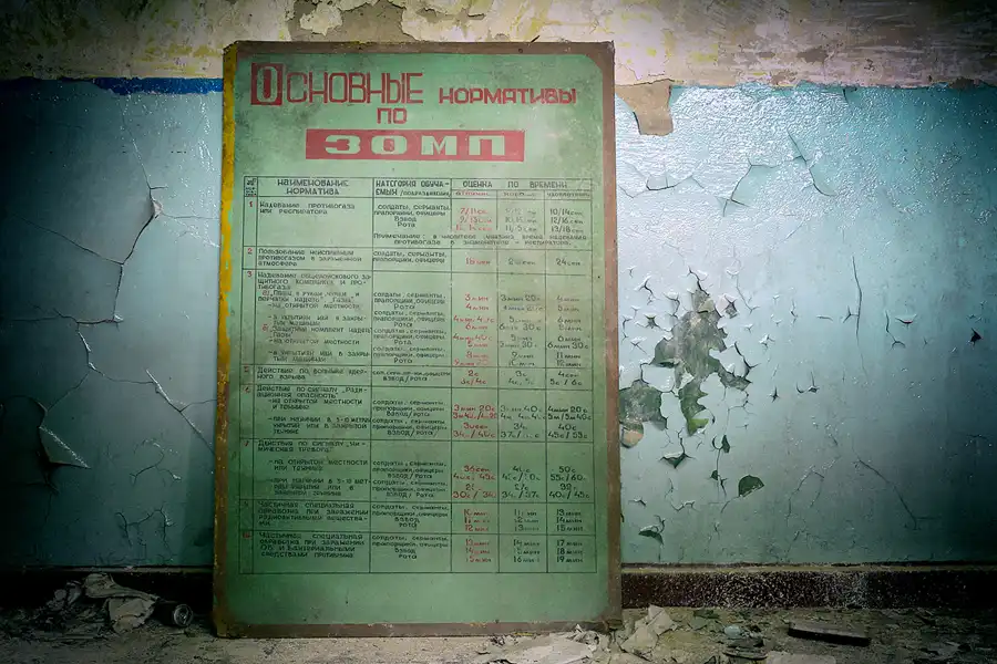 094 | 2021 | Schönwalde | Flugplatz Schönwalde | © carsten riede fotografie