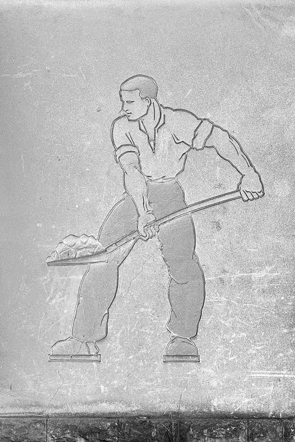 024 | 2021 | Rüdersdorf | Museumspark | © carsten riede fotografie