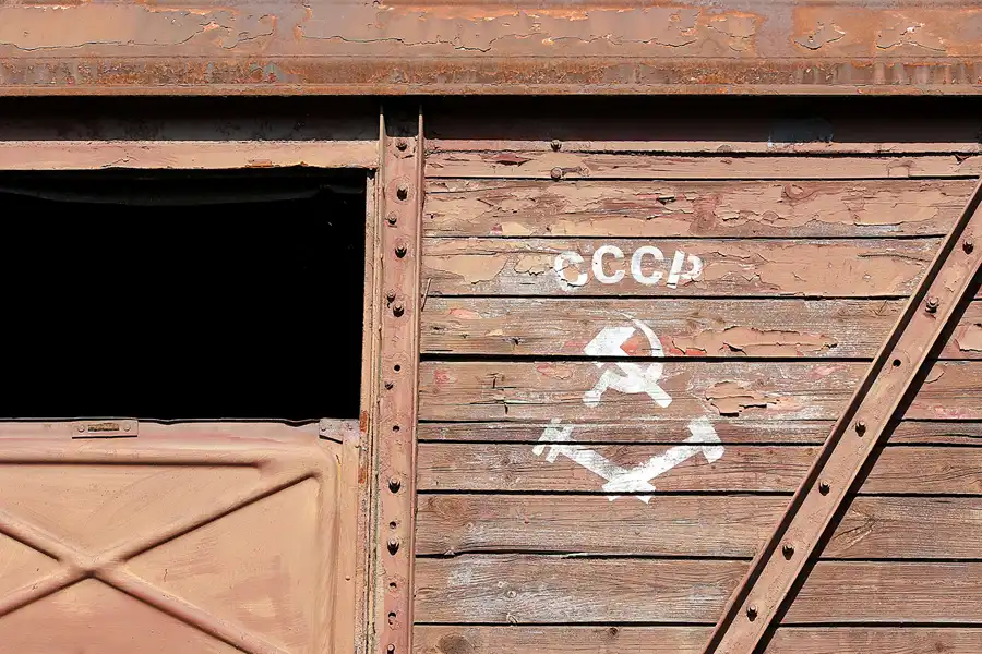 105 | 2021 | Jaworzyna Slaska (Königszelt) | Muzeum Kolejnictwa na Slasku | © carsten riede fotografie