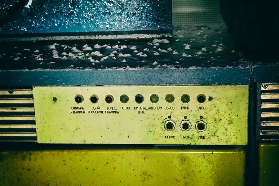 036 | 2022 | Freudenberg | Objekt 7001 – Ausweichführungsstelle des Ministeriums des Innern der DDR (MdI) | © carsten riede fotografie