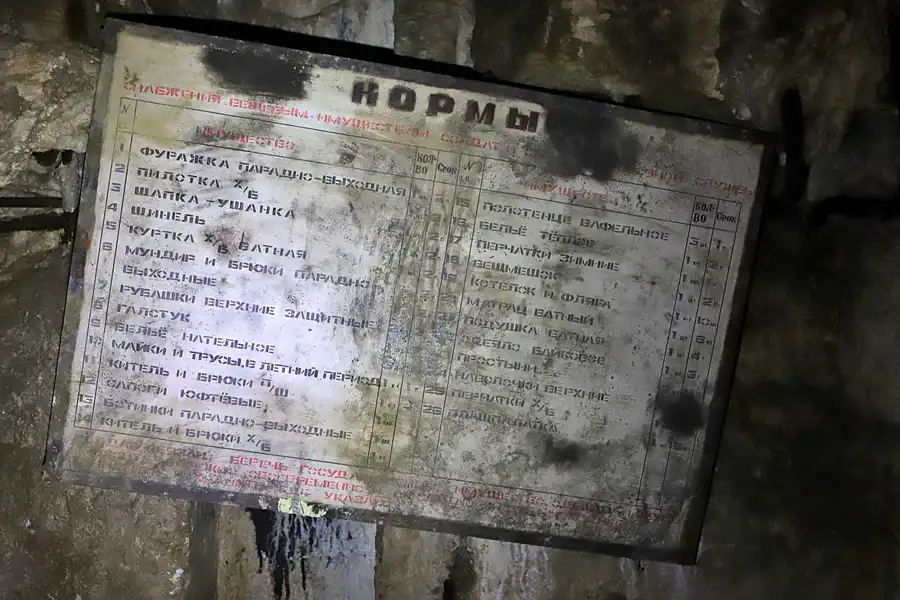 081 | 2023 | Wünsdorf-Waldstadt | Fernmeldebunker Zeppelin (Amt 500) | © carsten riede fotografie