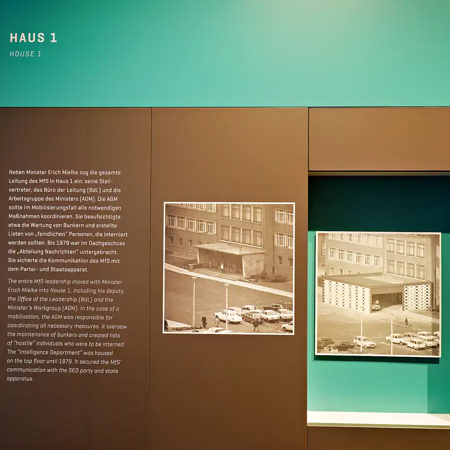 077 | 2024 | Berlin | Stasimuseum – Normannenstrasse | © carsten riede fotografie