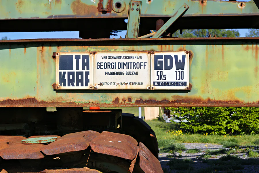 020 | 2025 | Lauchhammer | Kokereigelände | © carsten riede fotografie