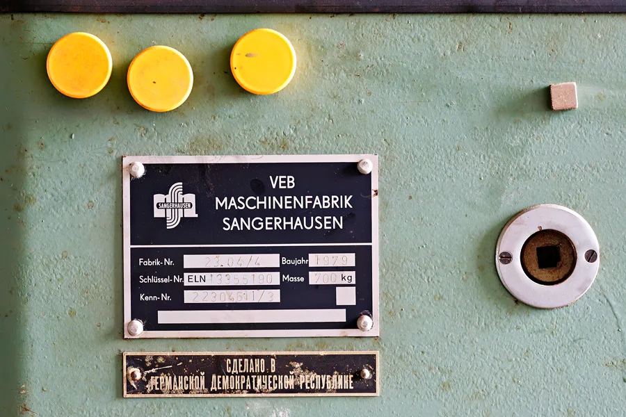 036 | 2025 | Oldisleben | Zuckerfabrik Oldisleben | © carsten riede fotografie