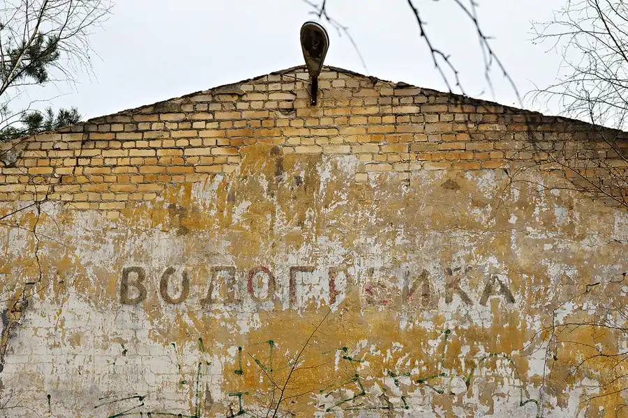 035 | 2026 | Kummersdorf-Gut | Heeresversuchsstelle Kummersdorf | © carsten riede fotografie