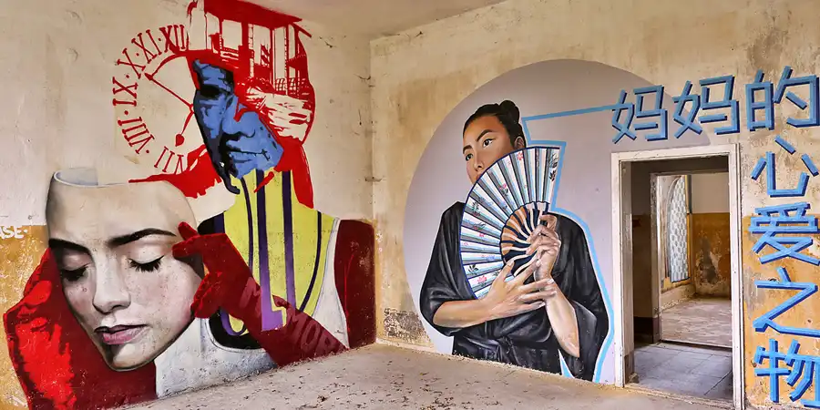 2019 | STRELITZ-ALT | DIE IRRE ANSTALT | © carsten riede fotografie